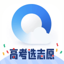 中国体育彩票｜从中超到欧洲赛场，球迷关注的比赛视角并不相同 配图 1